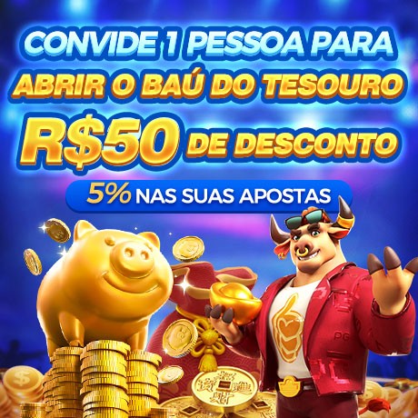 5853 Rebate