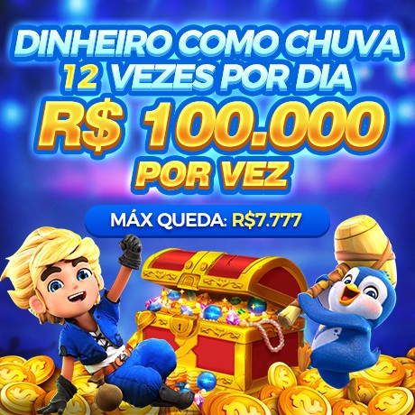 5853 Ganhe R$ 100,00 Gratis